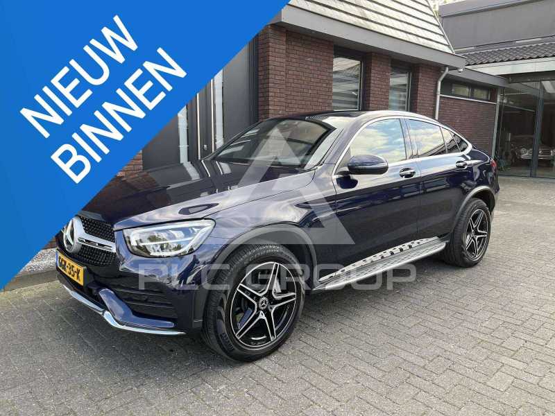 2020 Mercedes Benz GLC 300