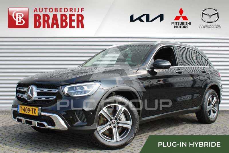 2020 Mercedes Benz GLC 300