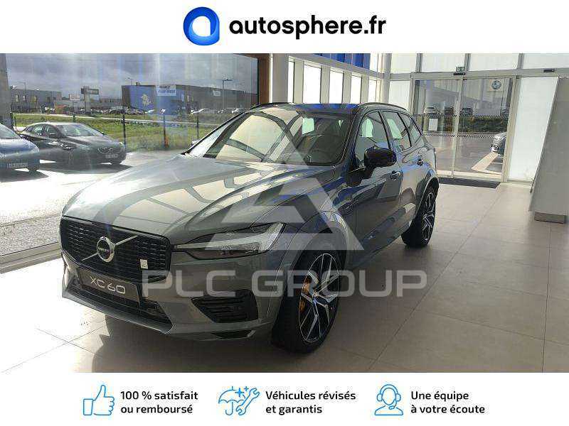2020 Volvo XC60
