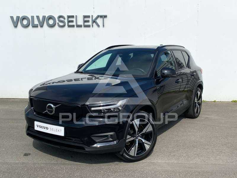 2020 Volvo XC40