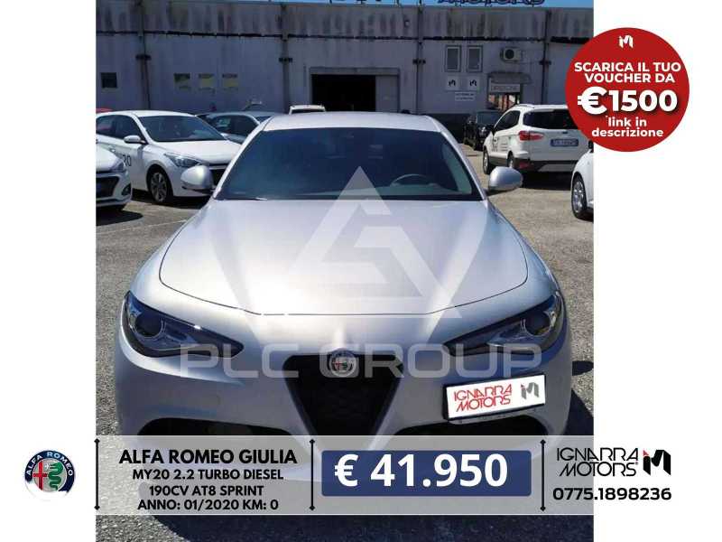 2020 Alfa Romeo Giulia