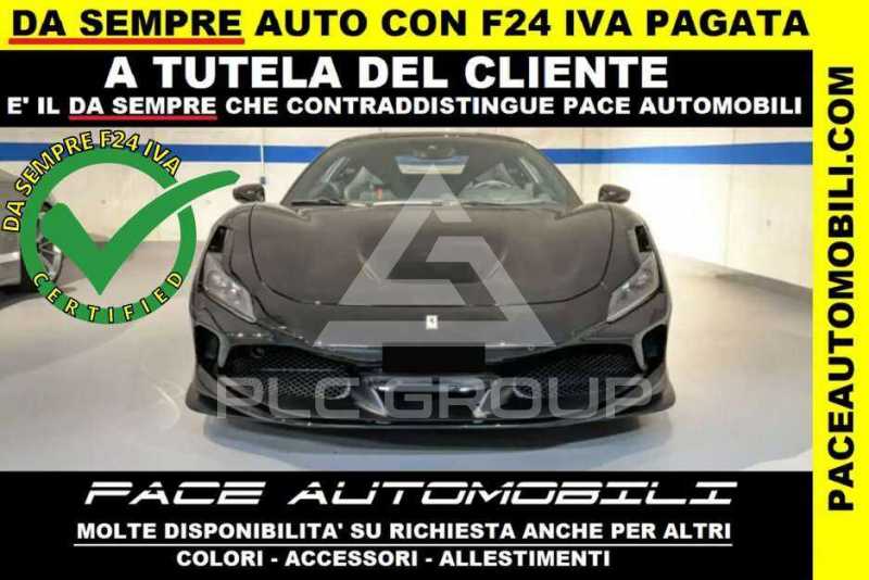 2026 Lamborghini 