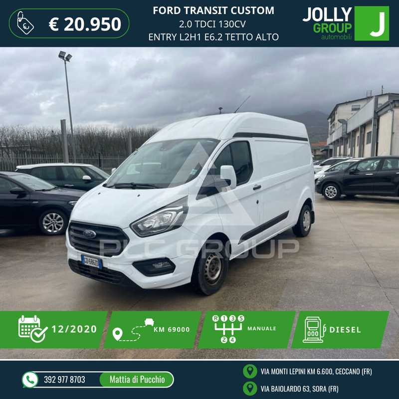 2020 Ford TRANSIT