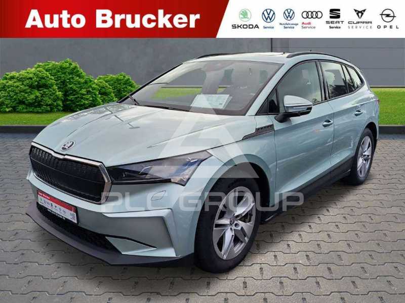 2021 Skoda Enyaq