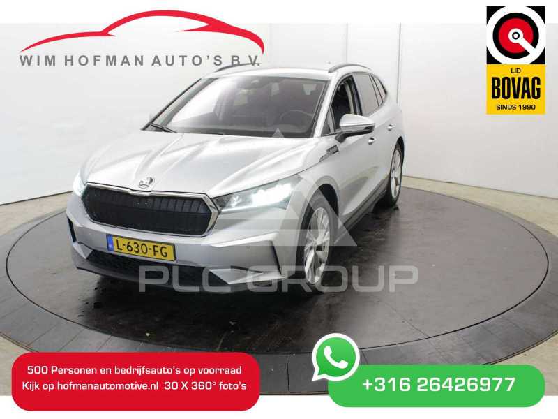 2021 Skoda Enyaq