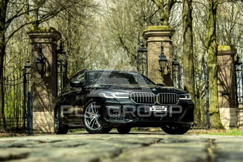 2021 BMW 520