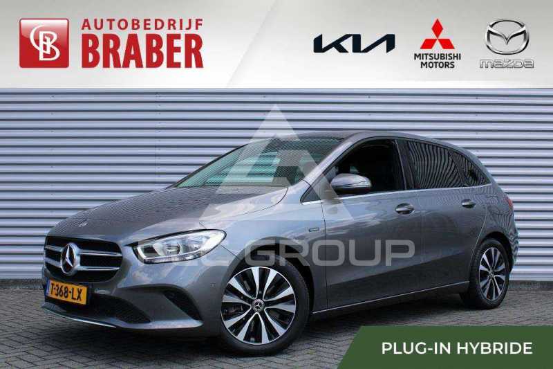 2021 Mercedes Benz B 250