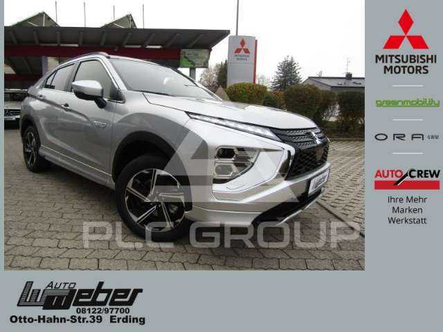 2022 Mitsubishi ECLIPSE