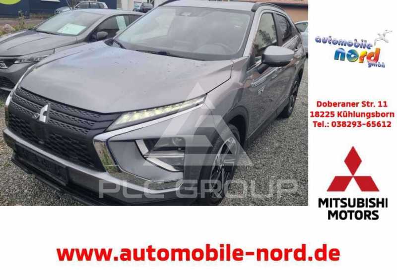 2022 Mitsubishi ECLIPSE