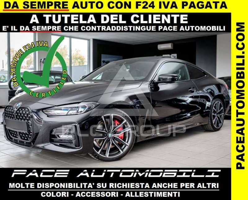 2025 BMW 120