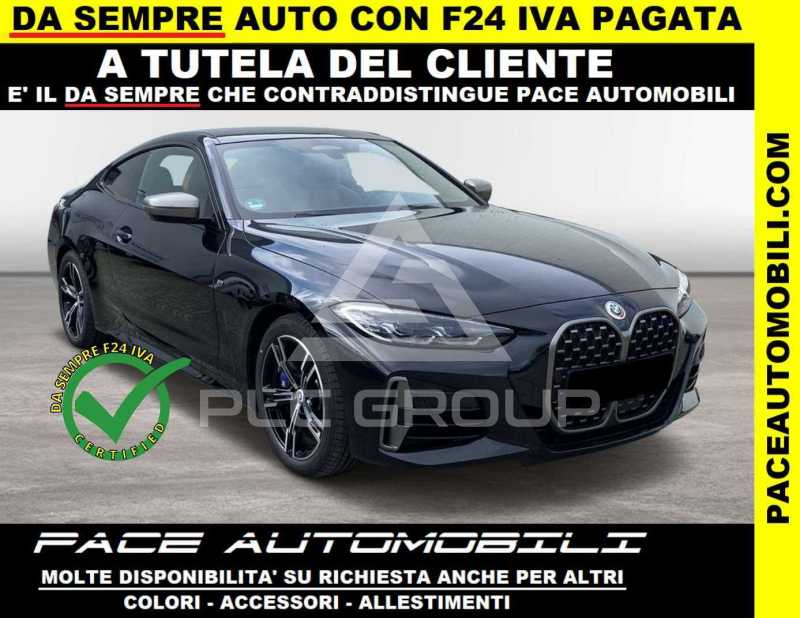 2025 BMW 420