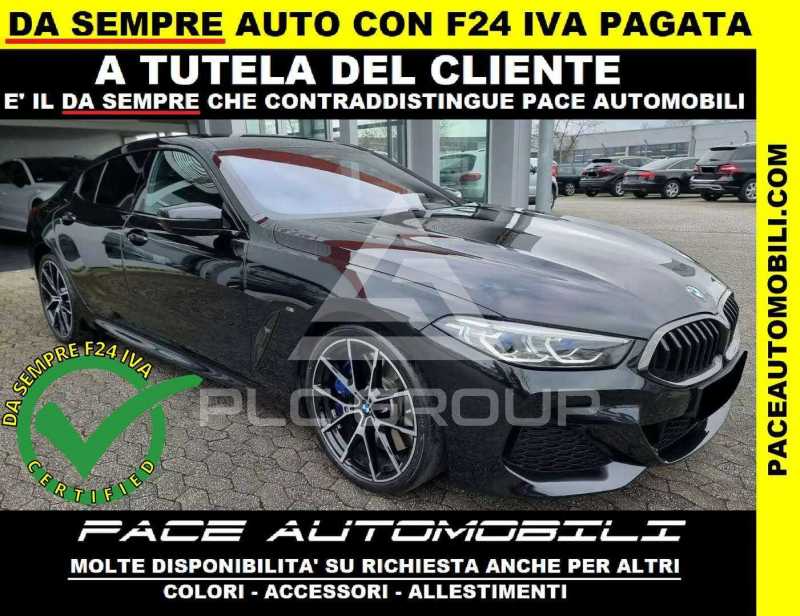 2025 BMW 420