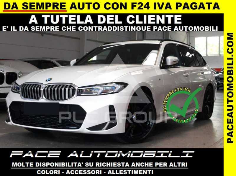 2025 BMW 320
