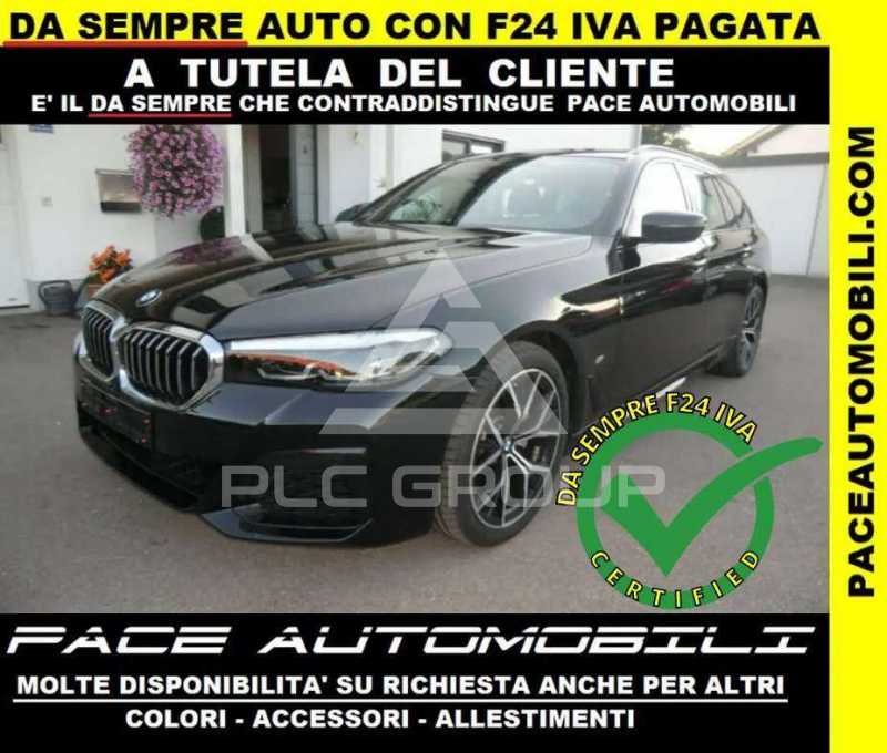2025 BMW 520