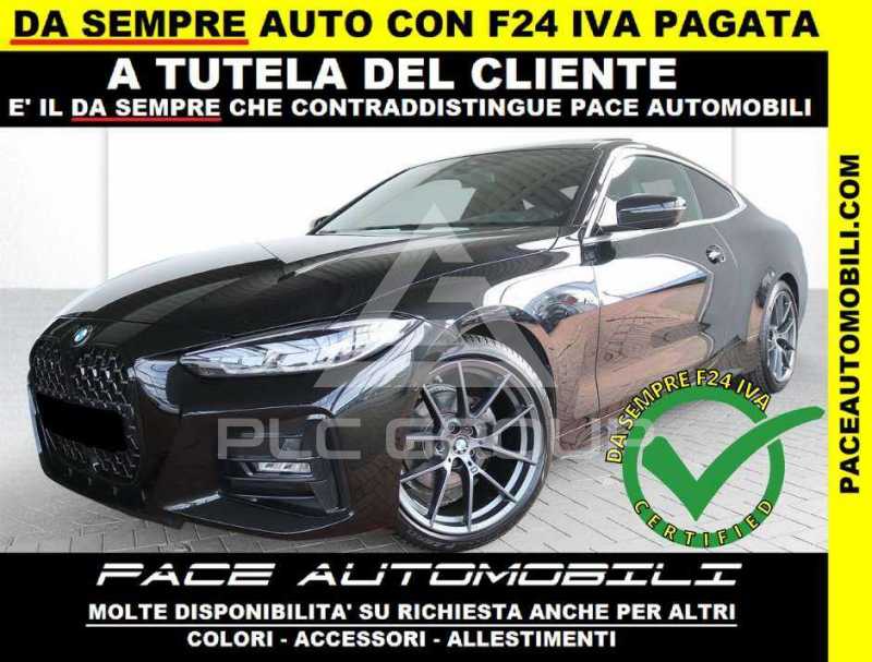 2025 BMW 420