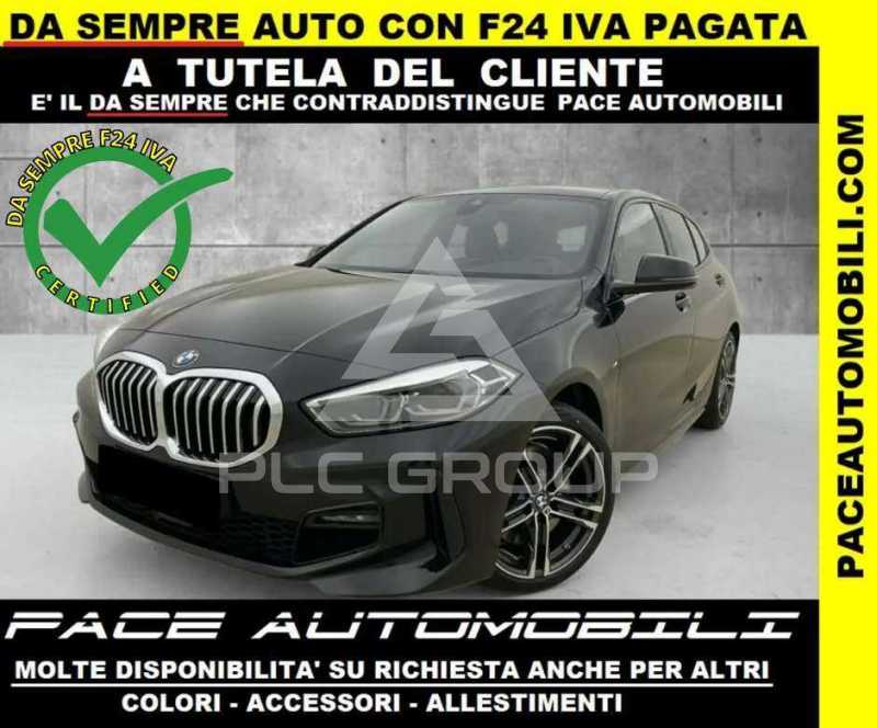 2025 BMW 120