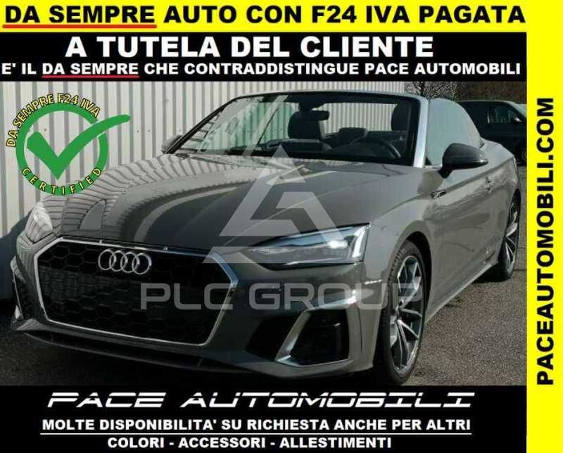 2025 BMW 330