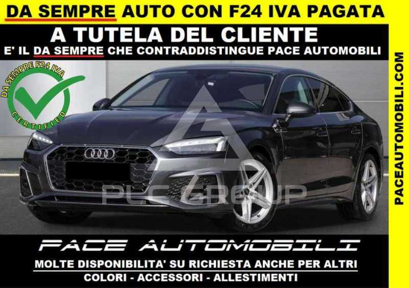 2026 Audi RS5