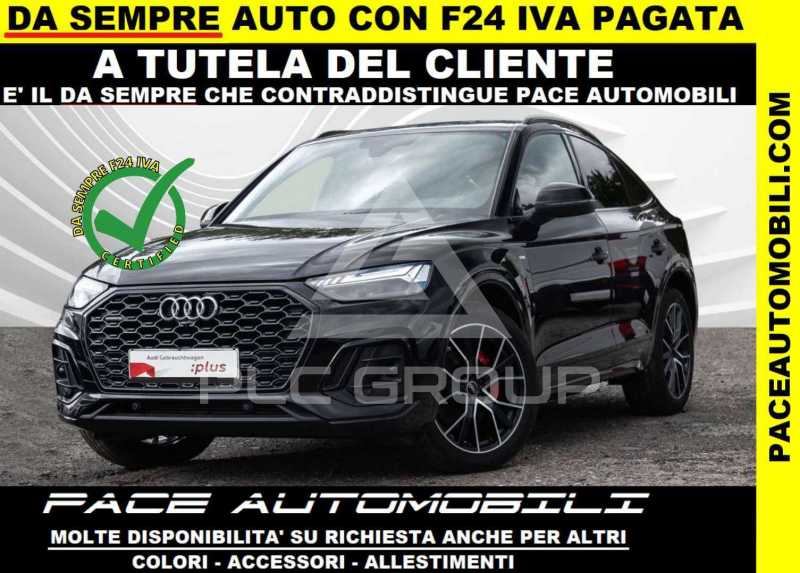 2025 Audi A5