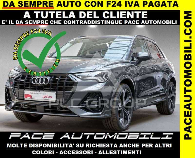 2025 BMW X6
