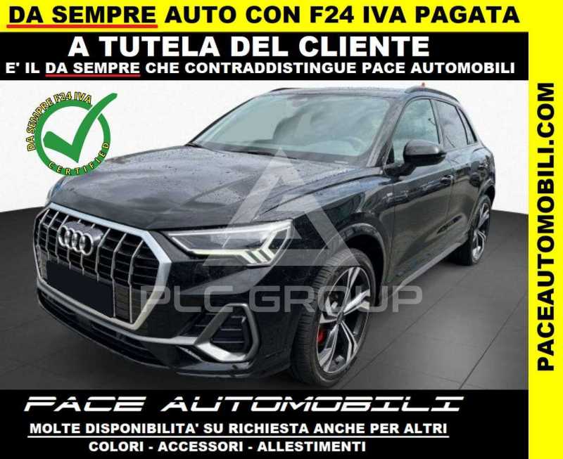 2025 Mercedes Benz GLA 220
