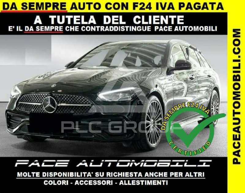 2025 Mercedes Benz A 200