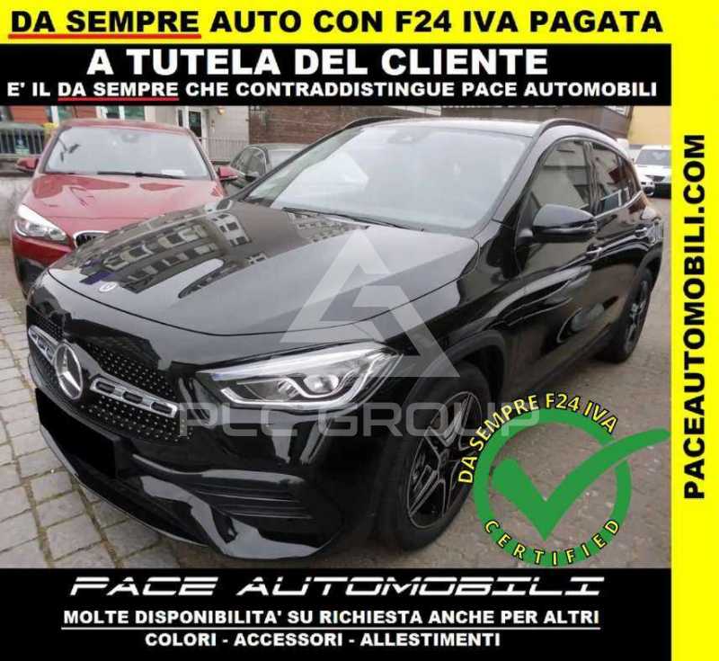2025 Mercedes Benz GLC 220