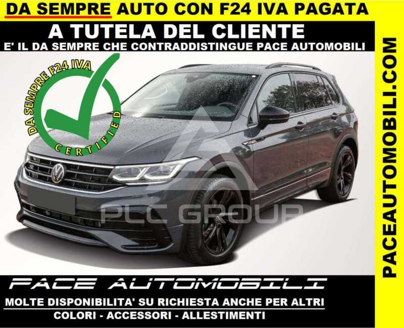 2025 Volkswagen Tiguan