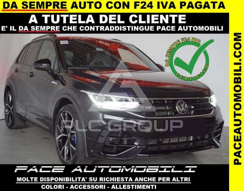 2025 Volkswagen Tiguan