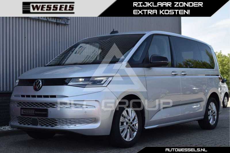 2022 Volkswagen T7 Multivan