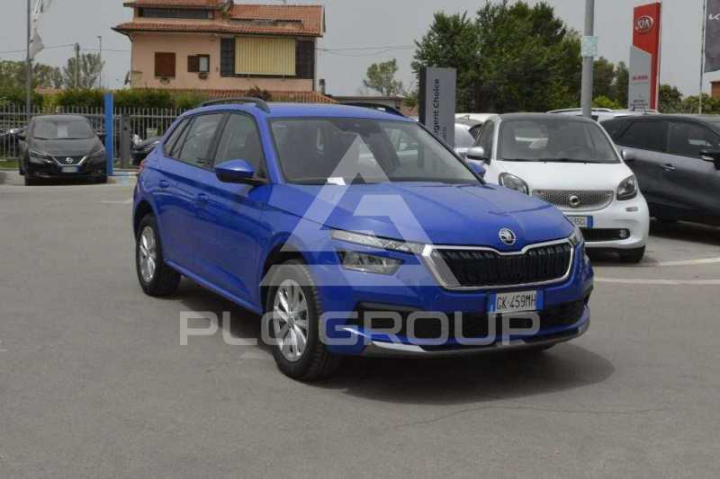 2023 Skoda KAMIQ