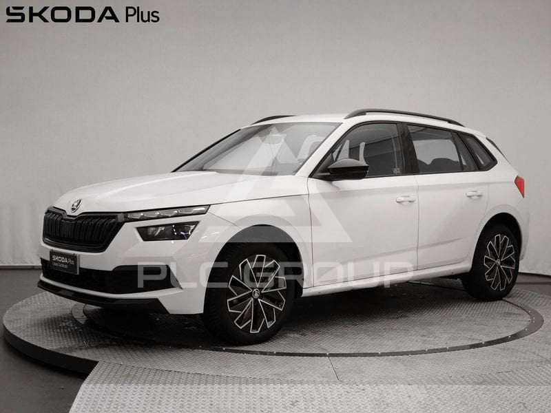 2023 Skoda KAMIQ
