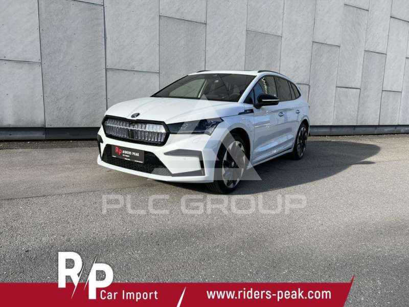 2024 Skoda Enyaq