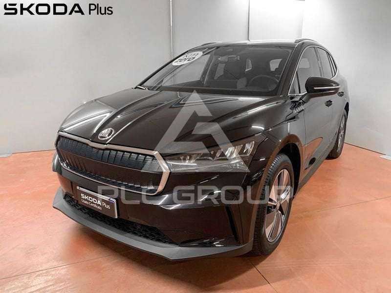 2023 Skoda Enyaq