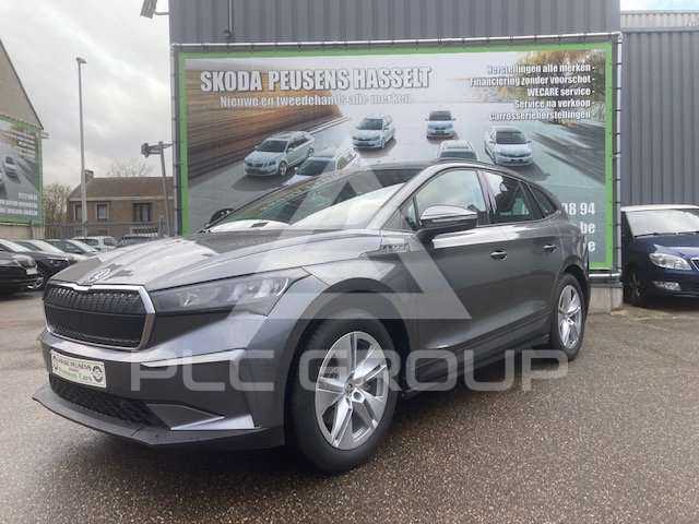 2023 Skoda Enyaq