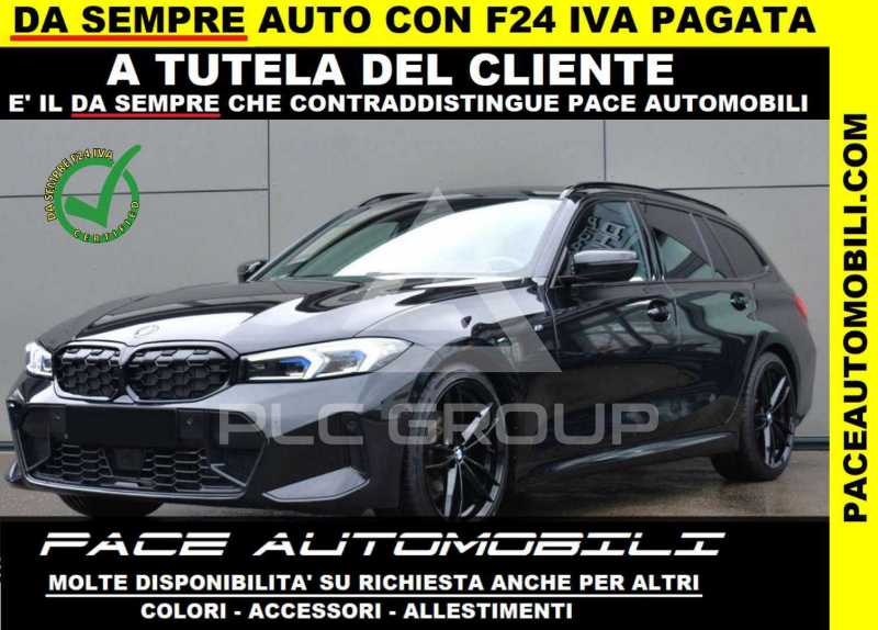 2026 BMW 320