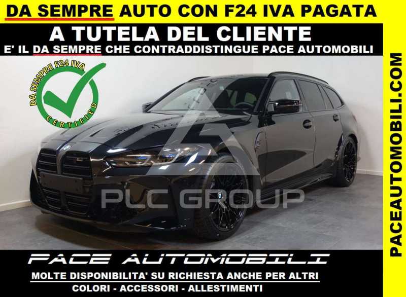 2025 BMW 520