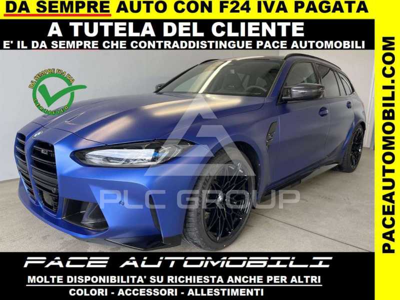 2025 BMW 420