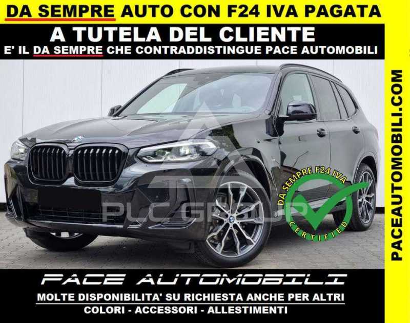 2025 Mercedes Benz E 220