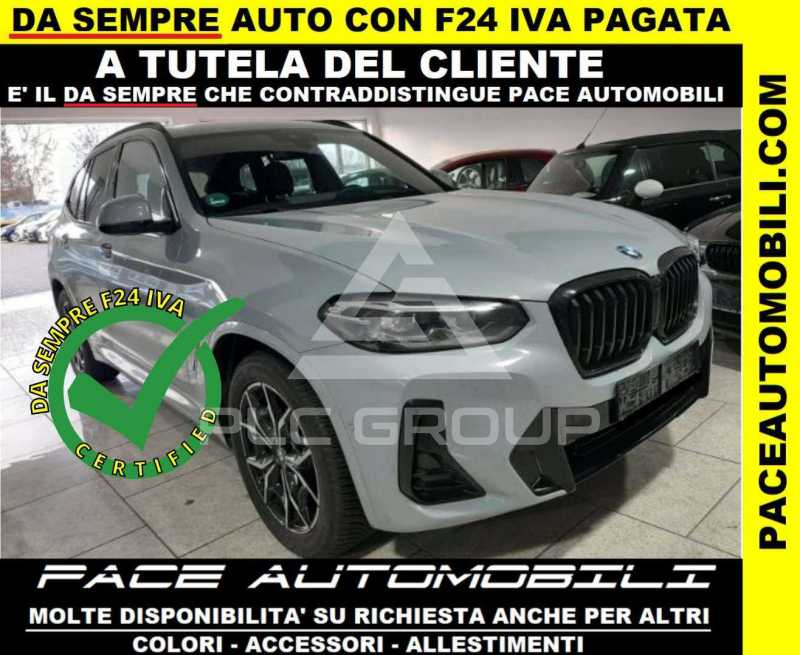 2025 BMW 520