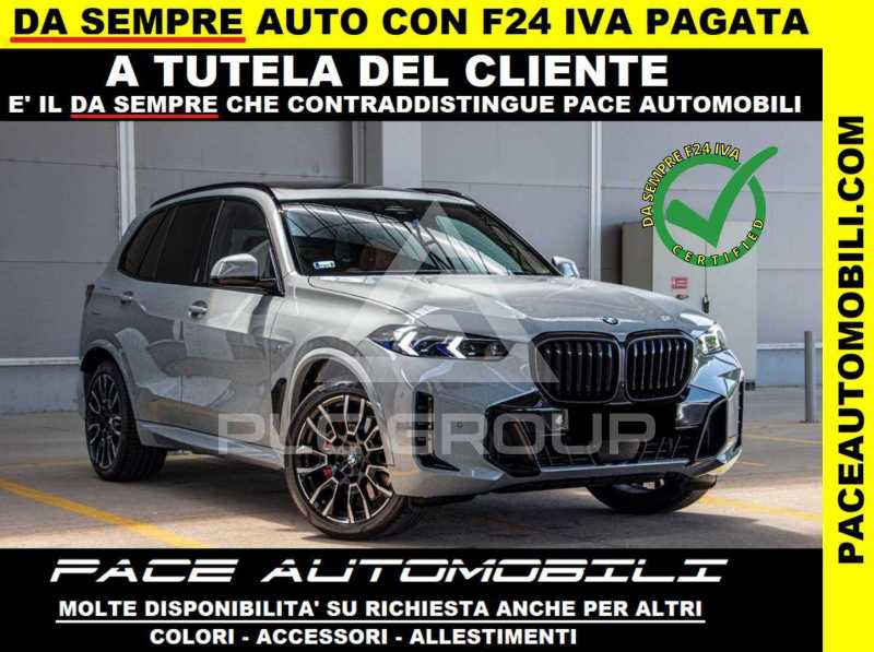 2025 BMW X5