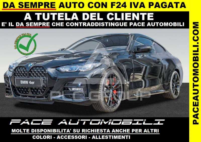 2025 BMW 420