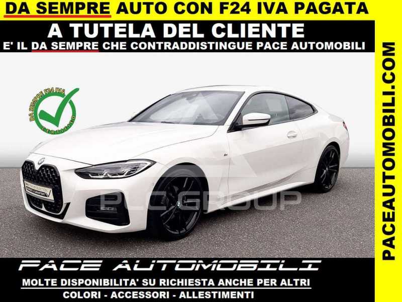 2025 BMW 420