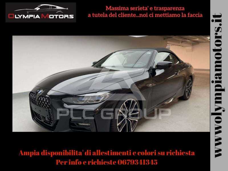 2025 BMW 420