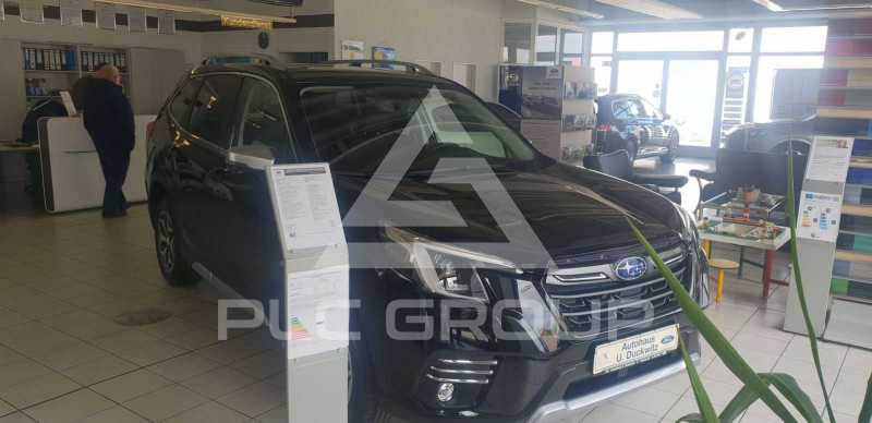 2023 Subaru Forester