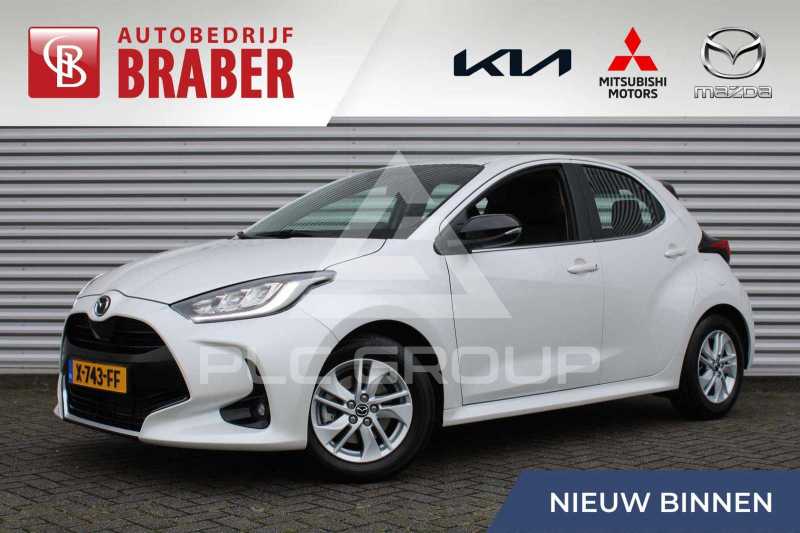 2023 Mazda 2