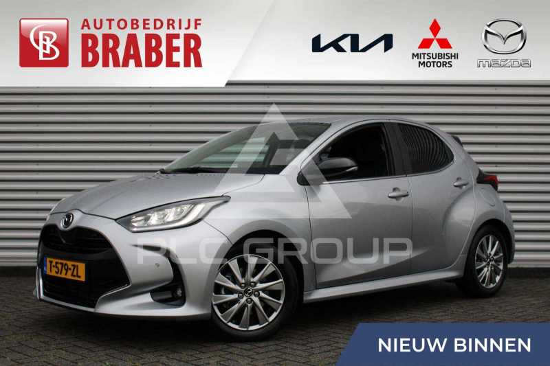 2023 Mazda 2