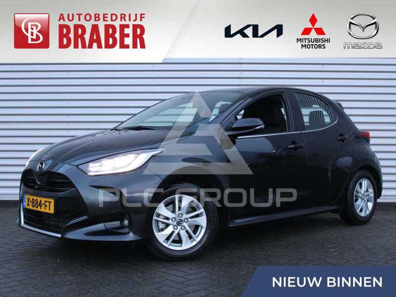2023 Mazda 2