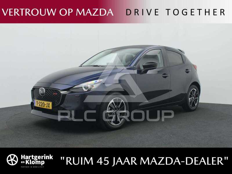 2023 Mazda 2