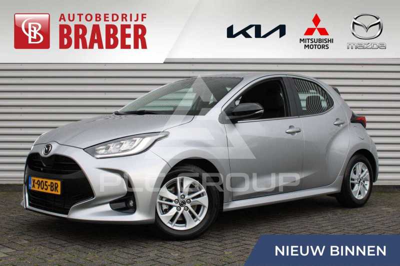 2023 Mazda 2